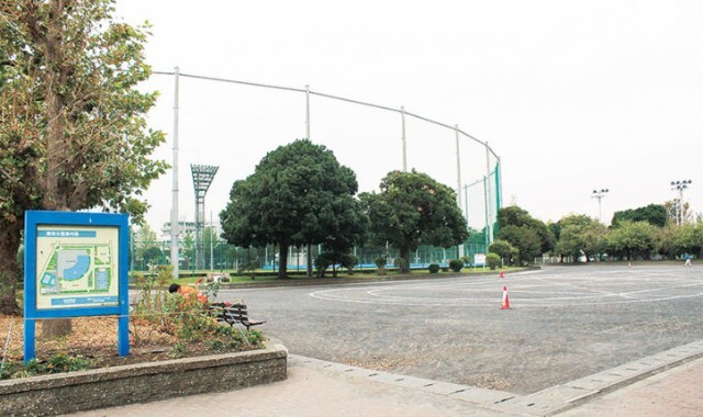 公園　潮田公園（公園）まで338m