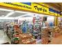 ドラックストア　薬マツモトキヨシ府中駅南口くるる店（ドラッグストア）まで440m
