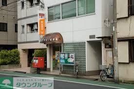 郵便局　文京向丘二郵便局（郵便局）まで287m
