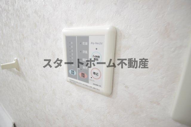 その他設備　浴室乾燥機能