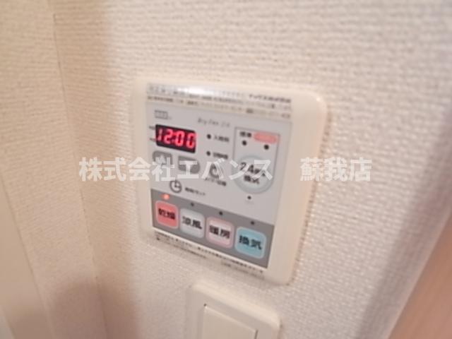 その他設備　浴室乾燥機付き