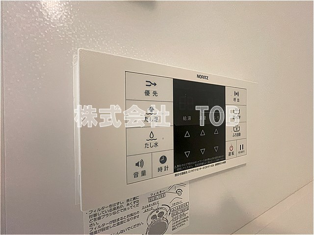 その他設備　バスルーム給湯リモコン