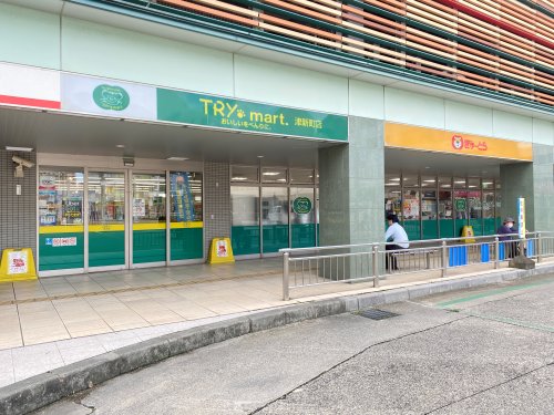 スーパー　ぎゅーとら TRY mart.(トライ マート) 津新町店（スーパー）まで720m