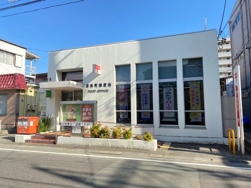 郵便局　津新町郵便局（郵便局）まで479m