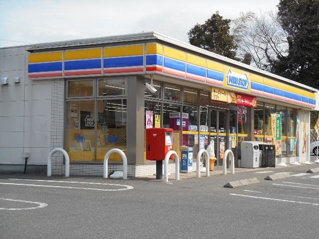 コンビニ　ミニストップ市原能満店（コンビニ）まで1000m