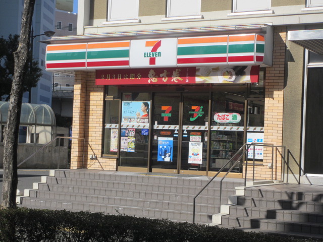 コンビニ　セブンイレブン神戸相生町5丁目店（コンビニ）まで280m