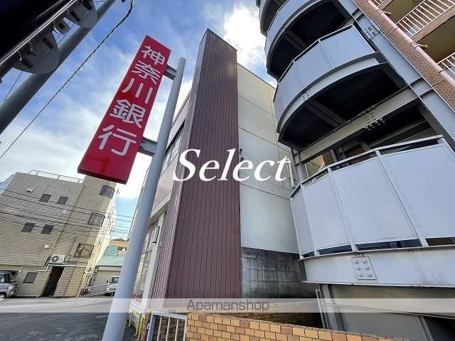 銀行　（株）神奈川銀行／六角橋支店（銀行）まで201m