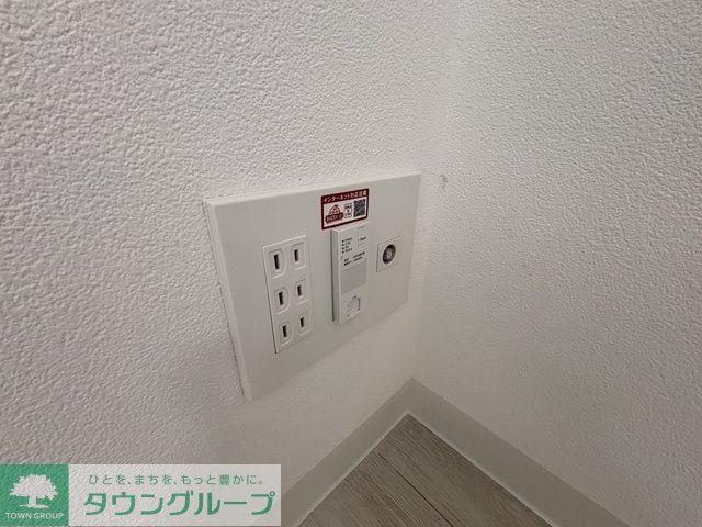 その他設備　設備