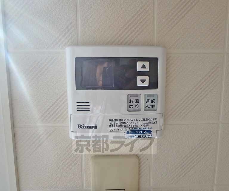 その他設備　給湯器の操作パネルです