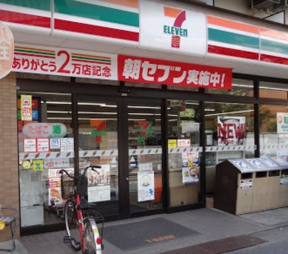 コンビニ　セブンイレブン川崎幸町1丁目店（コンビニ）まで490m