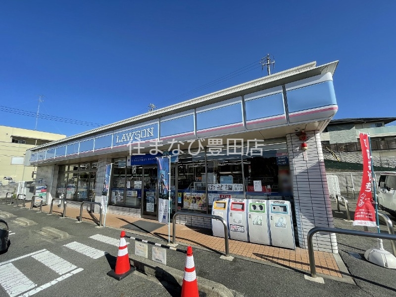 コンビニ　ローソン豊田浄水店（コンビニ）まで719m