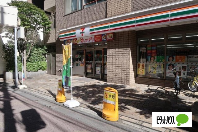 コンビニ　セブンイレブン文京小石川１丁目店（コンビニ）まで190m