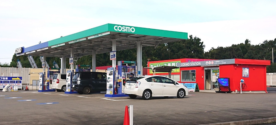 その他　コスモ石油セルフピュア四街道吉岡SS（その他）まで770m