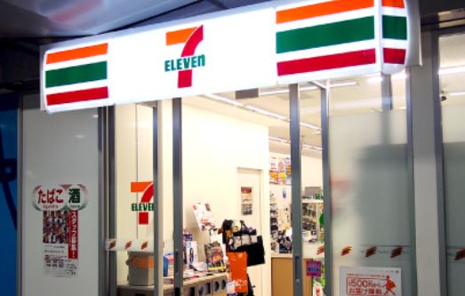 コンビニ　セブンイレブンT－CAT2階店（コンビニ）まで73m