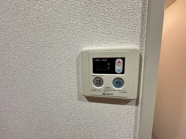 その他設備　別部屋参考写真です