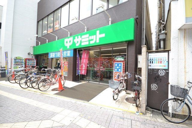スーパー　サミットストア笹塚店（スーパー）まで123m