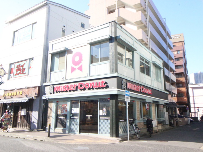 飲食店　ミスタードーナツ 茅ケ崎北口（飲食店）まで63m