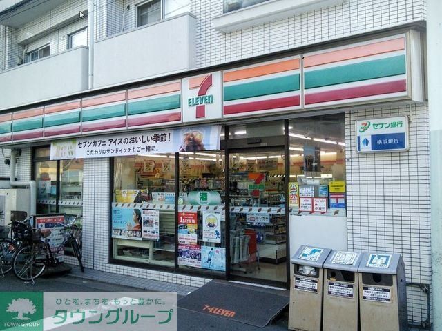 コンビニ　セブンイレブン川崎渡田向町店（コンビニ）まで180m