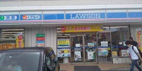 コンビニ　ローソン札幌南6条西二十丁目店（コンビニ）まで281m