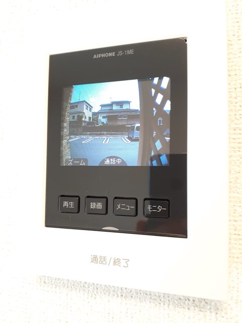 セキュリティ　セキュリティ