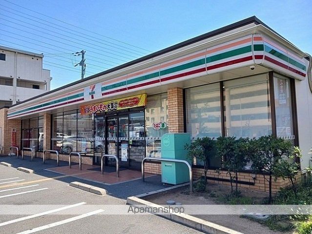 コンビニ　セブンイレブン様（コンビニ）まで280m