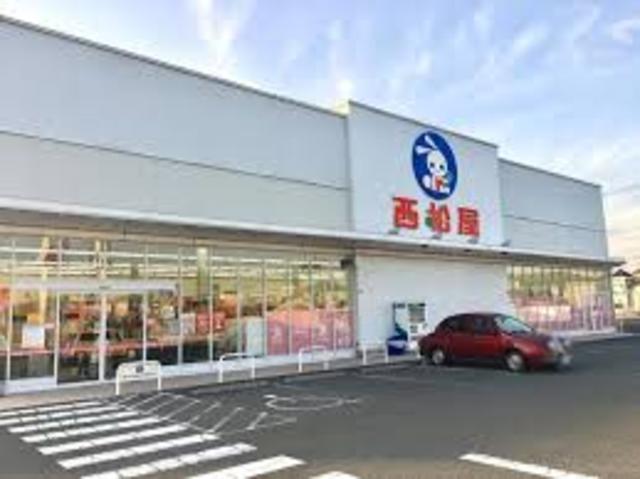 その他　西松屋　新たつの店（その他）まで353m