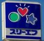 コンビニ　スリーエフ 厚木下荻野店（コンビニ）まで187m
