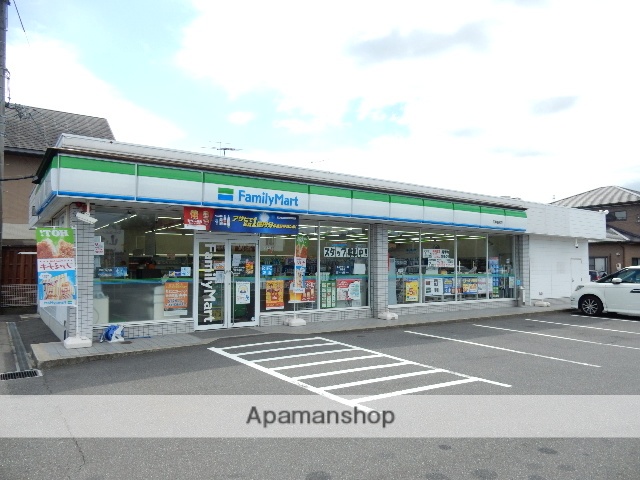 コンビニ　ファミリーマート玉野長尾店（コンビニ）まで100m