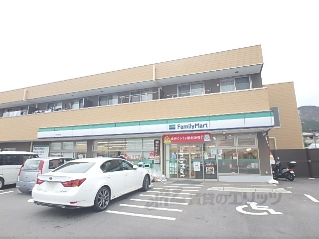 コンビニ　ファミリーマート大津高砂店（コンビニ）まで550m