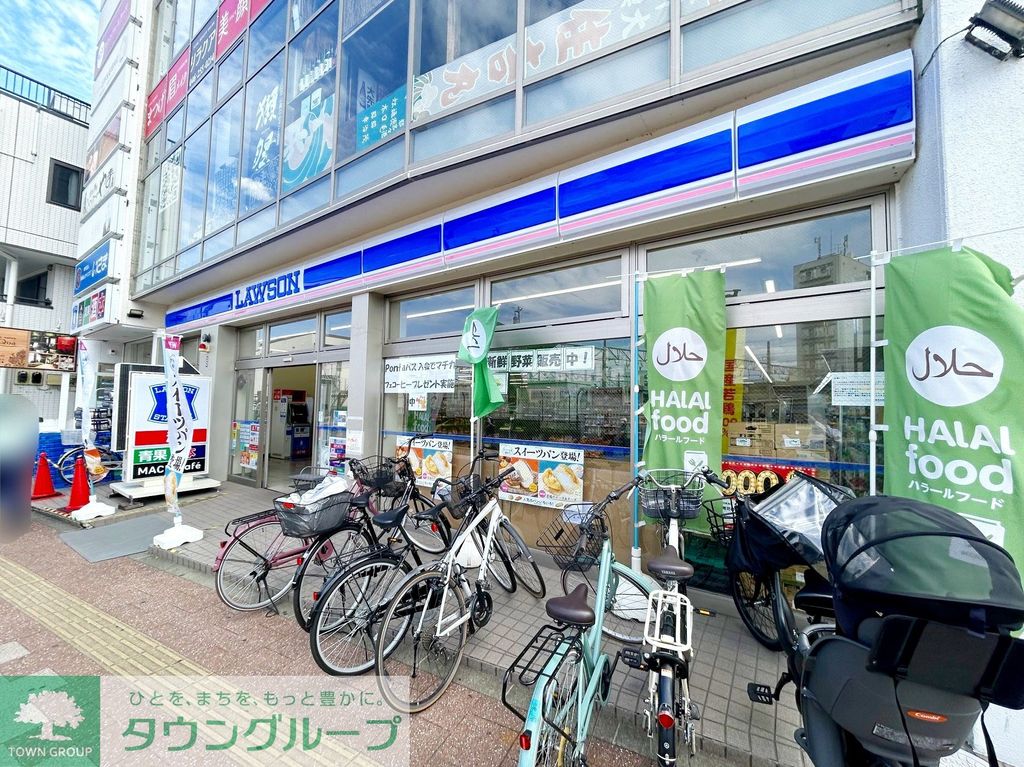 コンビニ　ローソン相武台前南口店（コンビニ）まで290m