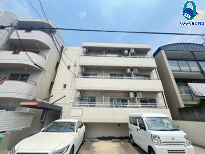 建物外観　くじらのゼロ賃貸は＼仲介手数料0円×初期費用最安×全国対応／