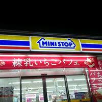 コンビニ　ミニストップ和泉多摩川駅前店（コンビニ）まで288m