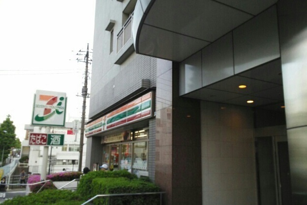 コンビニ　セブンイレブン川崎鷺沼駅前店（コンビニ）まで190m