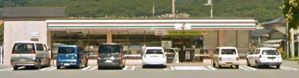 コンビニ　セブンイレブン 甲斐敷島東町店（コンビニ）まで804m
