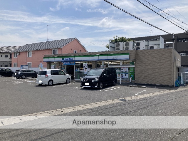 コンビニ　ファミリーマート 岐阜新北島店（コンビニ）まで901m