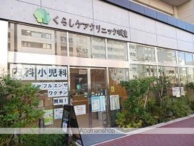 病院　くらしケアクリニック（病院）まで750m
