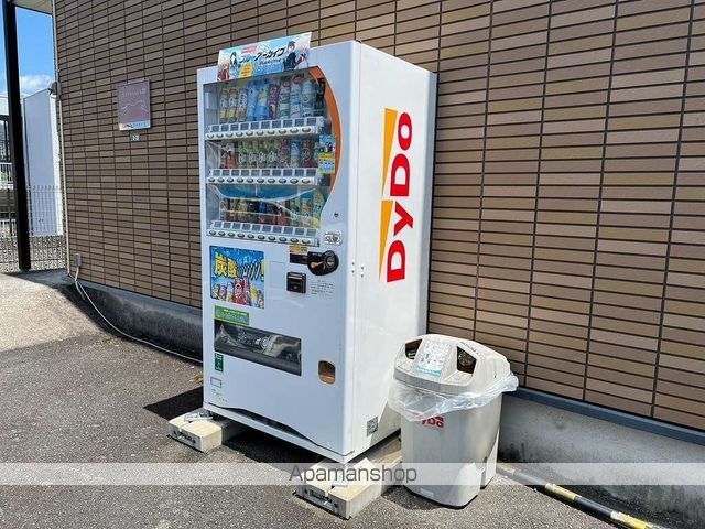 レオパレスシナジーIIのその他写真