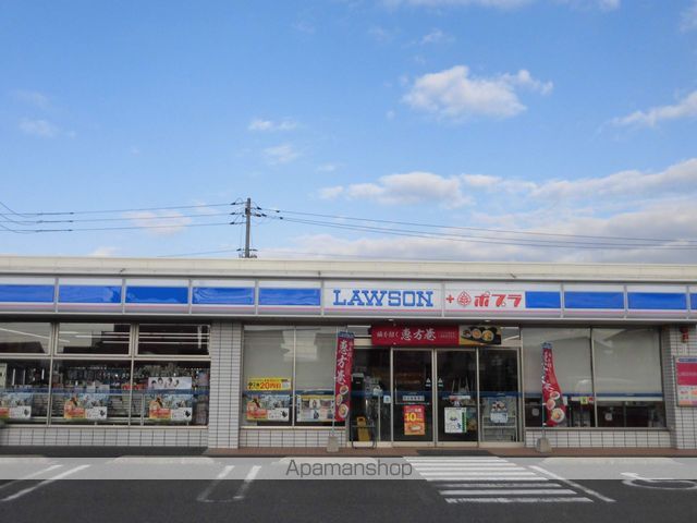 コンビニ　ローソン東出雲錦新町（コンビニ）まで850m