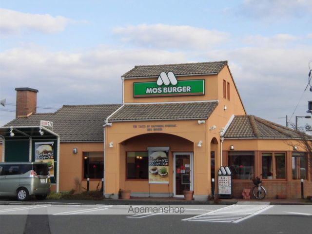 飲食店　モスバーガー東出雲店（飲食店）まで850m
