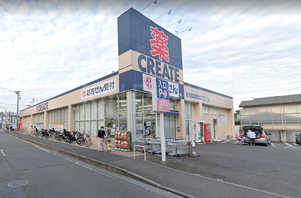 ドラックストア　クリエイトエス・ディー茅ヶ崎常盤町店（ドラッグストア）まで630m