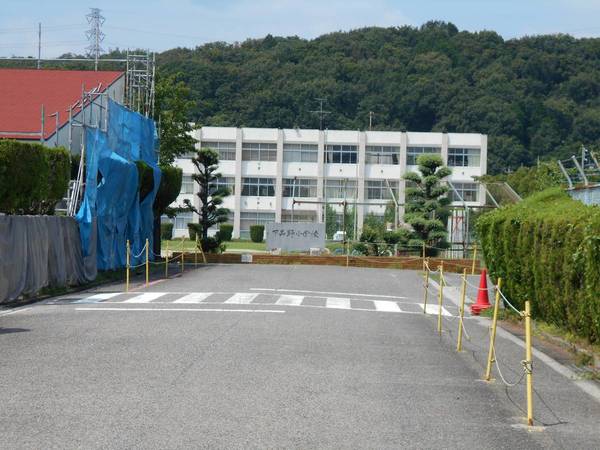 小学校　下品野小学校（小学校）まで200m