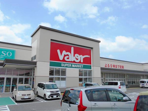 スーパー　バロー　新瀬戸店（スーパー）まで6400m