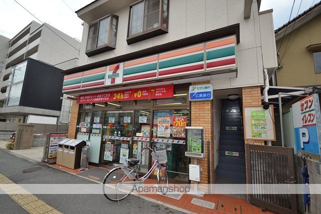 コンビニ　セブン－イレブン安芸府中本町５丁目店（コンビニ）まで487m