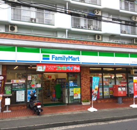 コンビニ　ファミリーマート 野川店（コンビニ）まで319m