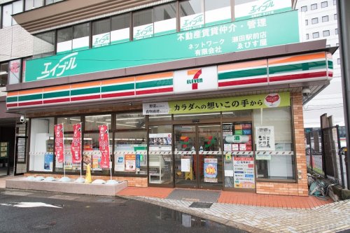 コンビニ　セブンイレブン 瀬田駅前店（コンビニ）まで870m
