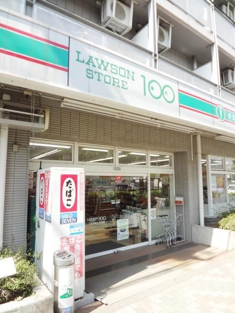コンビニ　ローソンストア１００（コンビニ）まで517m