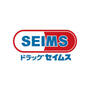 ドラックストア　ドラッグセイムス 鳩ケ谷南店（ドラッグストア）まで221m