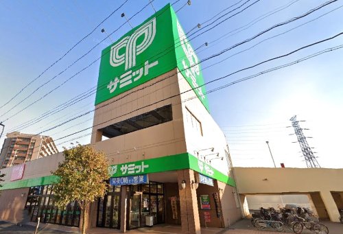 スーパー　サミットストア　鳩ヶ谷駅前店（スーパー）まで551m