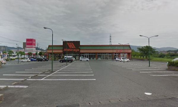 スーパー　みしまや学園店（スーパー）まで677m