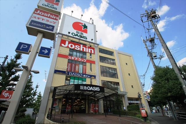 ドラックストア　スギ薬局千里山竹園店（ドラッグストア）まで1117m